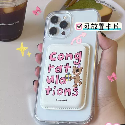 Совместимый картхолдер, полиуретановая барсетка, чехол для телефона, с медвежатами, iphone