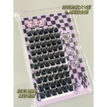 European and American big V thick and bold Sleeping Beauty Barbie D Qiao Kendou same style exquisite fluffy thick single cluster false eyelashes