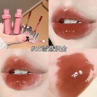 #05 Снежный и рассеянный золото