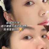 Накладные ресницы, спрей, средство для снятия макияжа