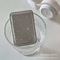 Звездный свет