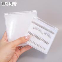 False eyelashes storage box portable large capacity makeup artist professional dustproof travel storage and organizing eyelashes box