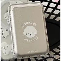 Маленькая белая собака