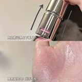 Кремовый цвет гуавы мягкий и полупрозрачный!Замороженная жидкость, жидкость для румян набухает и сжимается, цвет, матовая атмосфера, чистое желание.