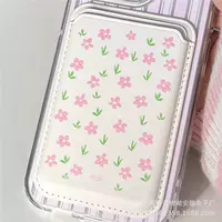 Розовый цветок