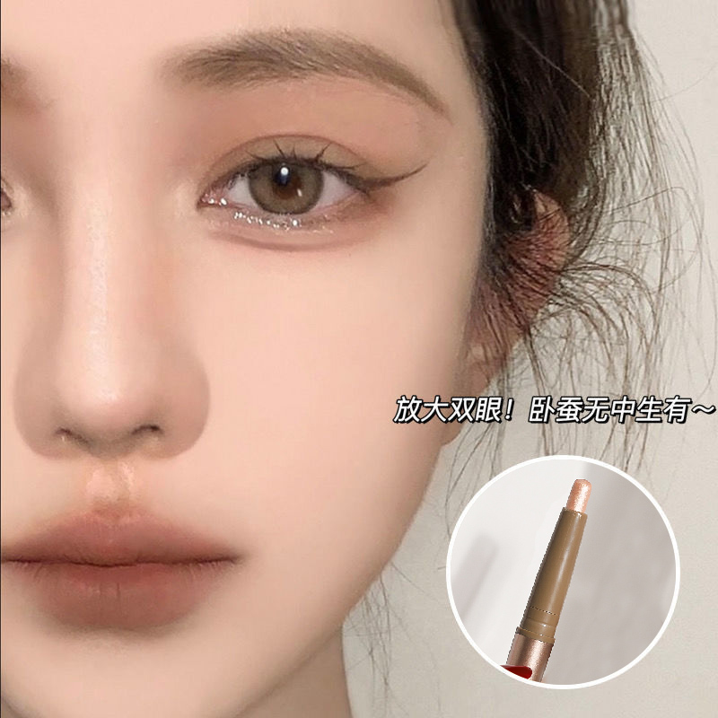 Double head lying silkworm pen female pearl eye makeup eye shadow high light lying cicada pen lying stick pen eye shadow