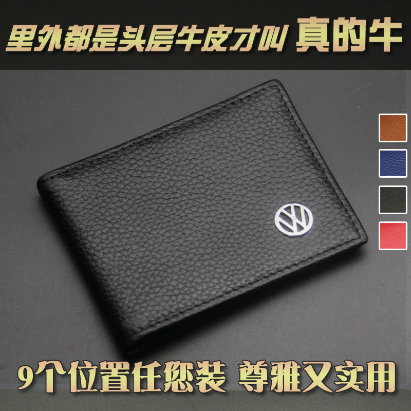 Fox Automotive Leather Driver License Card Card Card Card Card Card Card Pack Ultra-thin Man