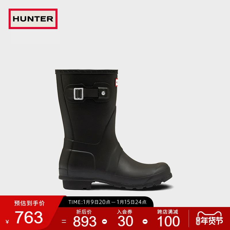 Hunter UK Wellington rain boots women's fashion models wear bright face slim waterproof non-slip medium and short boots