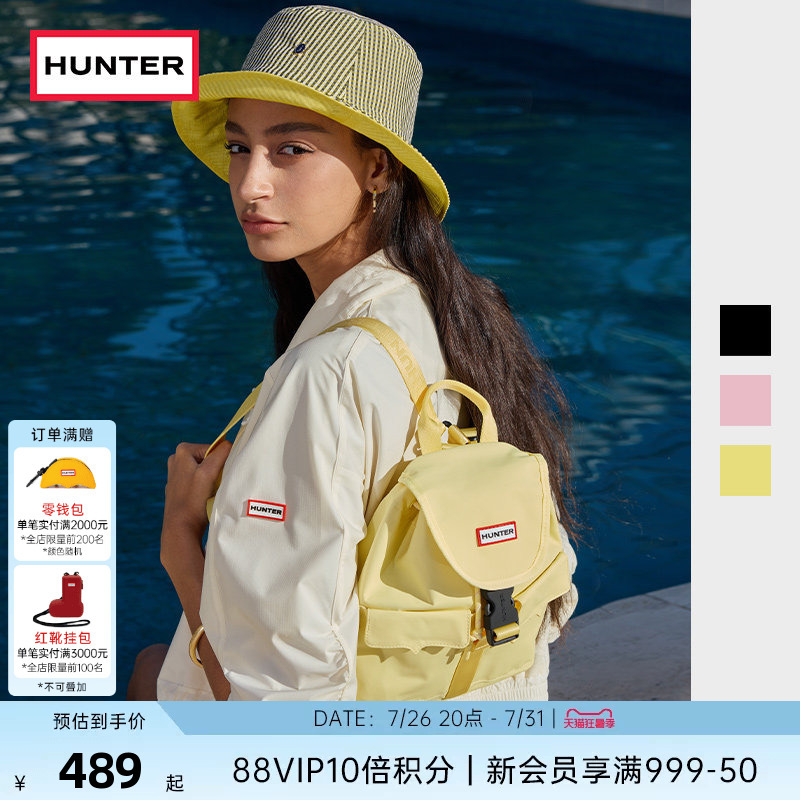 Hunter Women's Urban Outdoor Water-Repellent Backpack School Bag Multi-Color Casual Work Clothing Backpack Drawstring Backpack