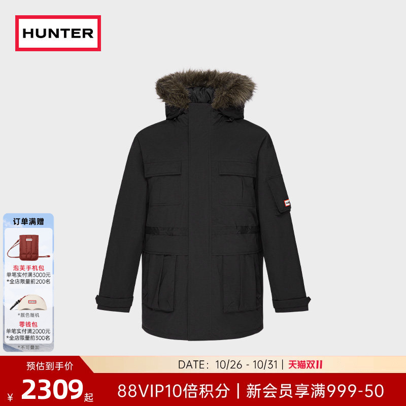 Hunter Men's Adventure Series Long Parka Coat with Fleece Lining, Thickened Outdoor Casual Warm Hooded Cotton Jacket