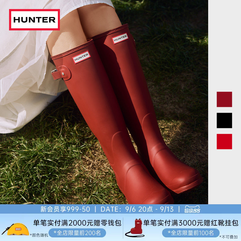 Hunter Rain Boots Women's Shoes Classic Wellington British Red Rain Boots Outdoor Camping Waterproof Shoes Long Rubber Boots Hunter Rain Boots Women's Shoes Classic Wellington British Red Rain Boots Outdoor Camping Waterproof Shoes Long Rubber Boots
