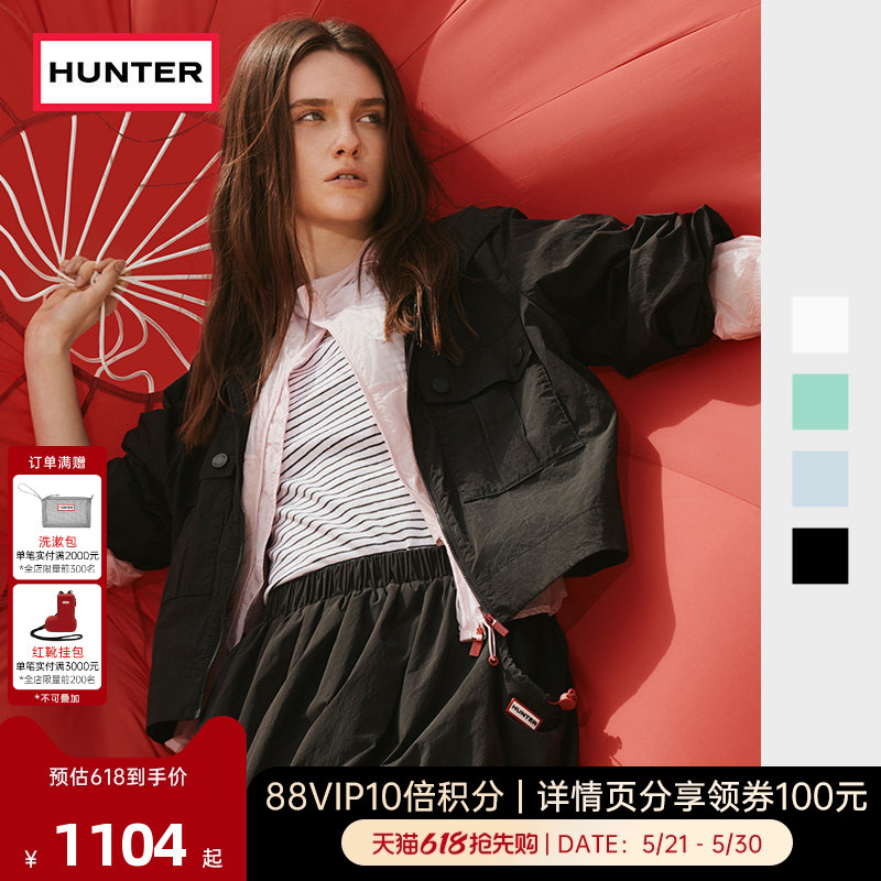 Hunter2026 Spring and Summer New Women's Lightweight Sun Protection Short Jacket, Lightweight Outdoor Travel Casual Workwear Jacket
