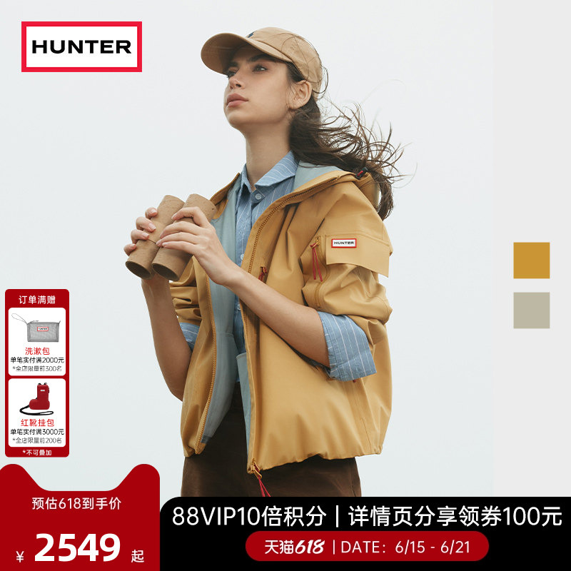 Hunter2026 Spring and Summer New Outdoor Camping Short Hooded Jacket Couple Style Water-Repellent Workwear Jacket Hunter2026 Spring and Summer New Outdoor Camping Short Hooded Jacket Couple Style Water-Repellent Workwear Jacket