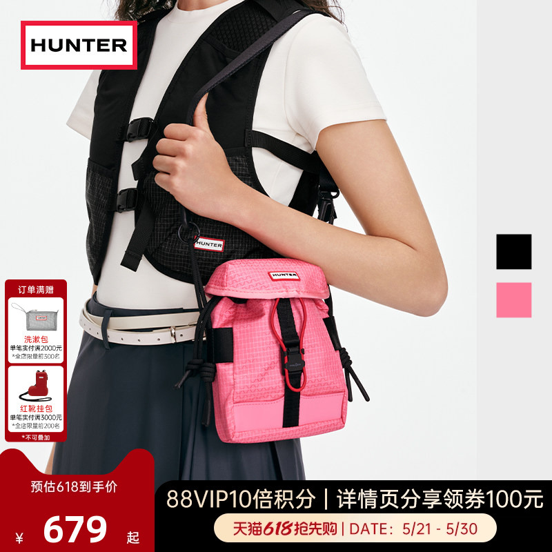 Hunter2026 Spring and Summer New Model Unisex Outdoor Camping Functional Quick-Open Magnetic Buckle Crossbody Bag Shoulder Bag Hunter2026 Spring and Summer New Model Unisex Outdoor Camping Functional Quick-Open Magnetic Buckle Crossbody Bag Shoulder Bag