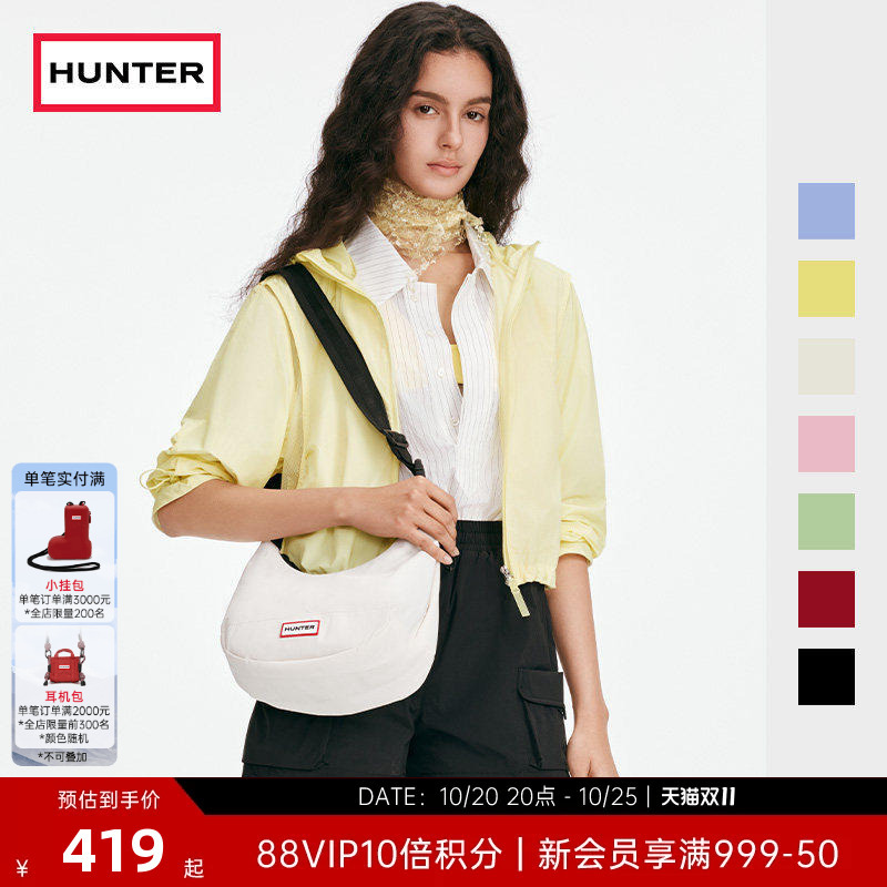 Hunter Couple Style Hobo Crossbody Bag Shoulder Bag Outdoor Water-Resistant Multi-Color Commuter Casual Bag Backpack Small Size