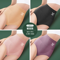 【Теплый стиль дворца】 Жирная кожа + черная + романтический порошок + лотос фиолетовый