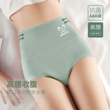 Утягивающий пояс на талию, трусы, хлопковые штаны, антибактериальное дышащее белье для коррекции формы бедер, высокая талия, большой размер
