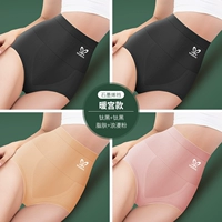 [Стиль теплого дворца] Титановый черный + титановый черный + жирная кожа + романтический порошок