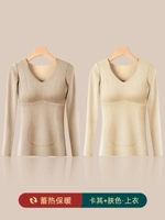 【Шелк + плюшевый】 Хаки + Тон кожи 【2 вершины】