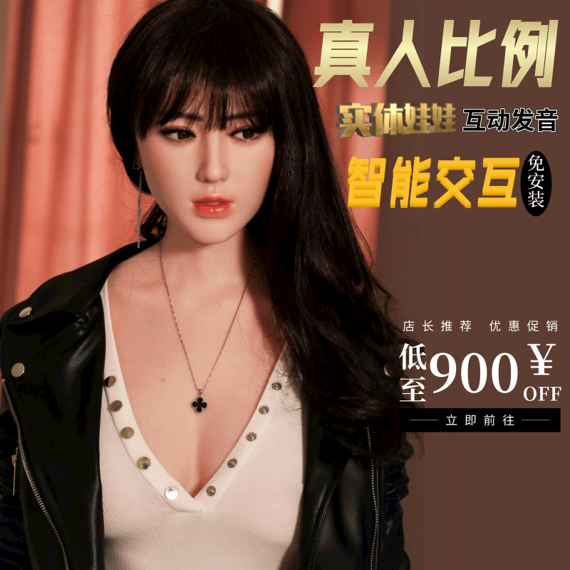 An all-body smart doll-Taobao