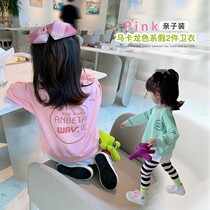 Cotton sweatshirt girl spring autumn 2022 spring autumn new children fake two blouses Two blouses womens baby loose to beat bottom clothes damp
