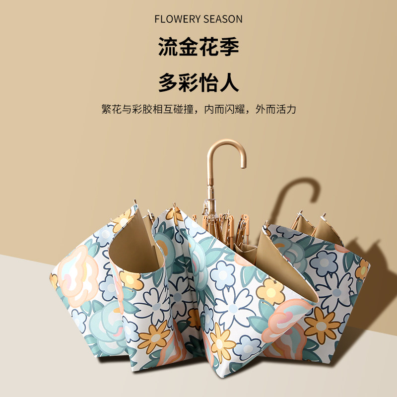 Japanese small fresh ultra-light hooked sunshade female small portable sunscreen anti-UV sunshade sun and rain dual-use