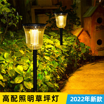 Solar Straw Terrace Lamp Outdoor Waterproof Ground Floor Lamp Flowers Garden Villa Decoration Ambiance Lamp Home Landscape Courtyard Lamp