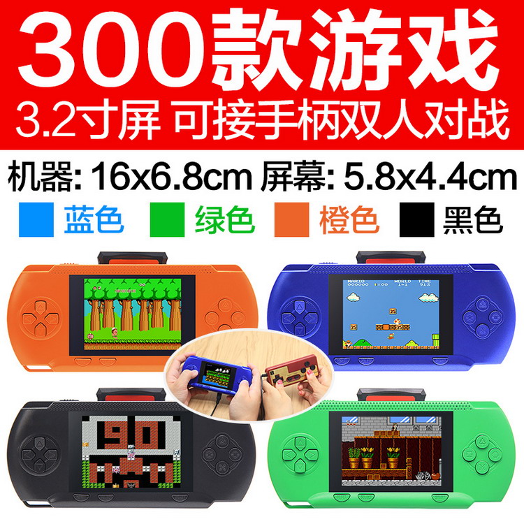 Jinxing 2.8 inch mới có thể sạc lại màu sắc của trẻ em màn hình cầm tay game console câu đố cổ điển hoài cổ cầm tay máy chơi game cầm tay sony psp 1000