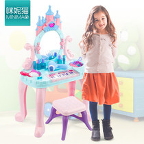 Childrens toys 3-6 years old girls live home 7 girls piano dresser makeup table Princess makeup box set
