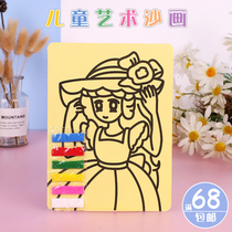 Child Sand Painting Glue Painting Paper Handmade Color Sand Fill Color Painting Kindergarten Baby Small Selling Department Puzzle Toy Hot Sell