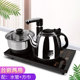 ấm siêu tốc 1 lít Tự động ấm đun nước điện ấm nước bơm hộ gia đình bếp điện trà chè nồi kung fu trà bếp bàn trà bộ trà - ấm đun nước điện siêu nấu thuốc bằng điện