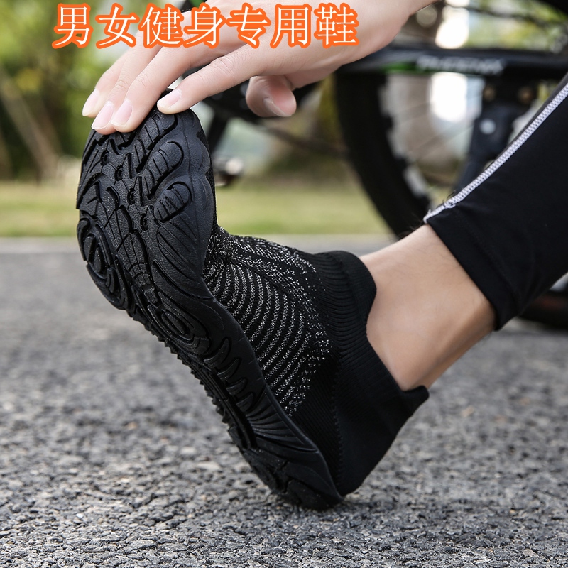 Indoor Exercise Shoes for Men, Silent Fitness Non-Slip Soft-Soled Women's Yoga Jump Rope Treadmill Sports Training Socks and Shoes Indoor Exercise Shoes for Men, Silent Fitness Non-Slip Soft-Soled Women's Yoga Jump Rope Treadmill Sports Training Socks and Shoes