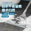 Товары от jethro旗舰店