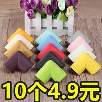 Anti-collision angle bar Children anti-kowtowing safety protection corner baby table corner sleeve window bag table tea table right angle