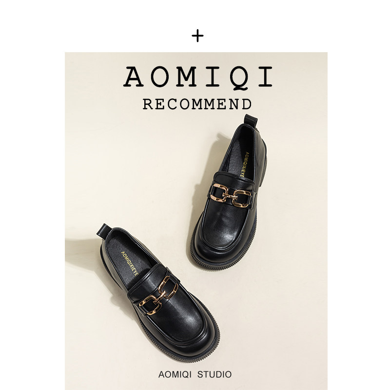 Omiki British style small leather shoes women's 2022 new spring retro jk pedal thick-soled loafer soft-soled shoes