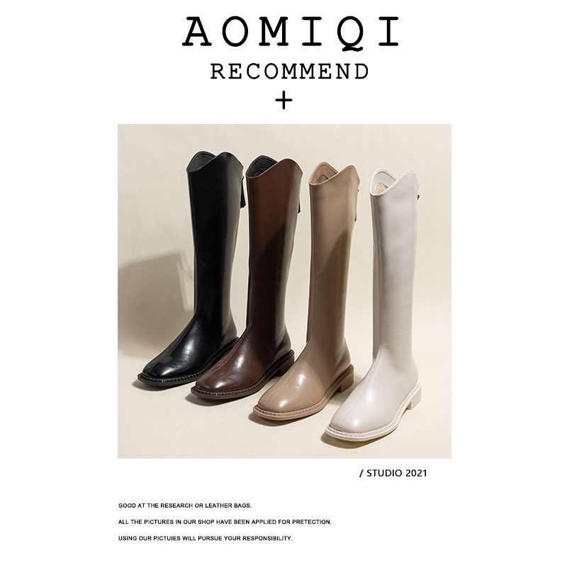 But knee boots women's 2022 new autumn and winter high boots fashion back zipper square toe flat long boots
