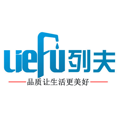 列夫的店