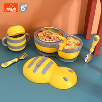 Baby supplement Bowl Spoon Set 6 months baby water injection heat insulation detachable suction cup children stainless steel small partition
