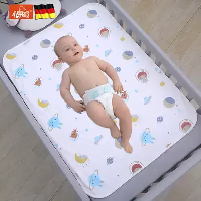 Anti-urine pad Baby children leak-proof washable baby pure cotton summer breathable oversized old adult mother menstrual physiology