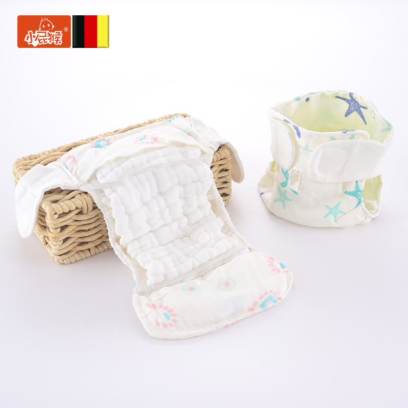 Small Fart Monkey Sepp Urine Cotton Anti-Leaking Baby Diaper Pants Waterproof Baby Diaper Pocket Winter Breathable Cloth Diaper Newborn