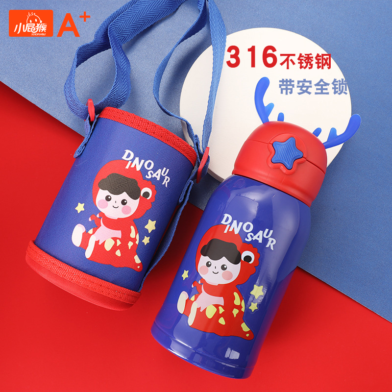 Children's heat preservation cup for primary school students portable 316 stainless steel boys 2020 new kindergarten straw cup