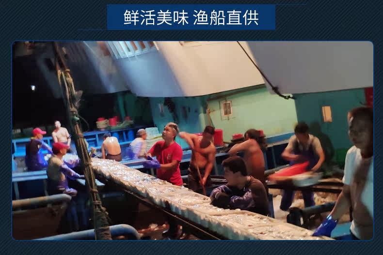 Человек скумбрии детали_03.jpg