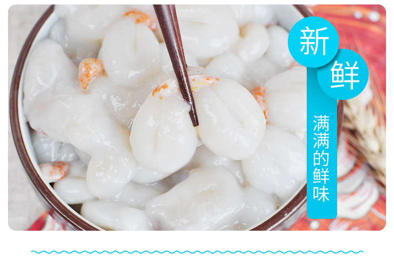 Яйцо каракатицы Details_10.jpg