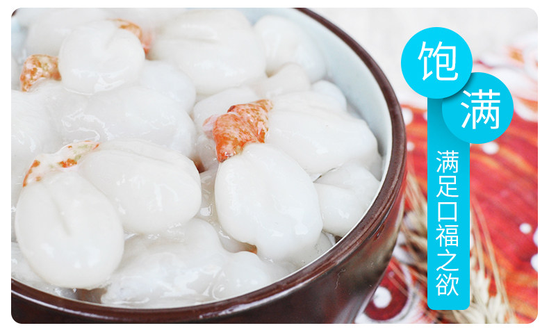 Яйцо каракатицы Details_08.jpg