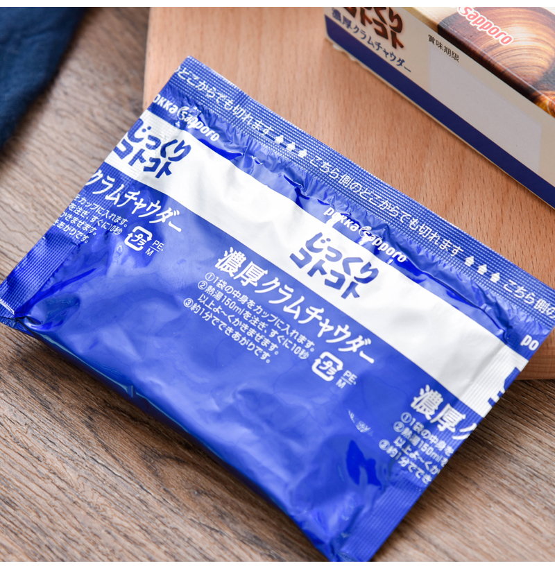 【日本直郵】日本POKKA SAPPORO 濃厚蛤蜊起司奶油湯低熱速食代餐即食濃湯 3袋入