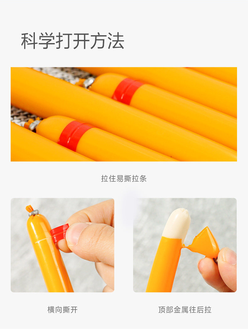 凯利蔻 深海鳕鱼肠 105g *3件 图8