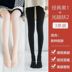 . Socks học sinh trung học nữ mỏng kiểu womens womens đơn giản cá tính mùa xuân vớ vớ da-da dính liền trái đất chơi vớ đáy. 