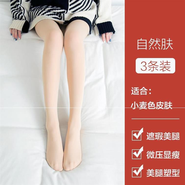 . Socks học sinh trung học nữ mỏng kiểu womens womens đơn giản cá tính mùa xuân vớ vớ da-da dính liền trái đất chơi vớ đáy.