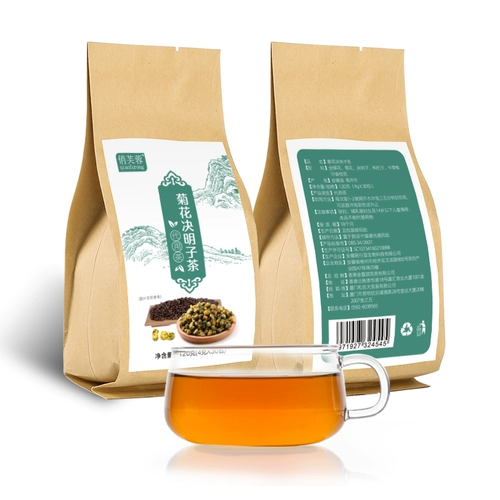 Корпорация Chrysanthemum Corporation чай росомахи чай золотой серебряный цветок Комбинированная чайная шина косметическая косметическая камелия камелия трава 2