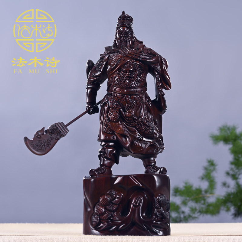 Guan Male Wood Carving Swing Piece Crossknife Martial Arts God Guan Plums of red wood Buddha Living room Creative Merchants Town Residence Solid Wood Craft Gift Hem